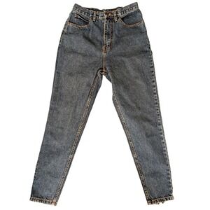 Vintage Jordache High Waisted Tapered Mom Jeans 26x28 Ankle Zip Medium Wash 90s